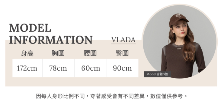 abito織帶腰頭空氣布短裙