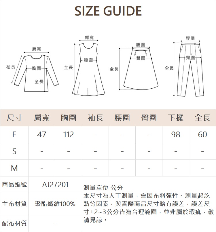 abito泰迪熊毛毛連帽背心