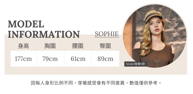 abito水洗牛仔喇叭褲