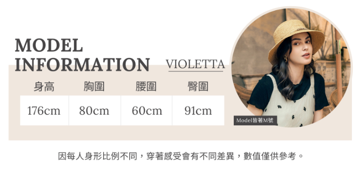 abito舒適修身款綁帶上衣