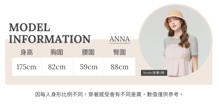 abito可調節腰帶水洗牛仔上衣