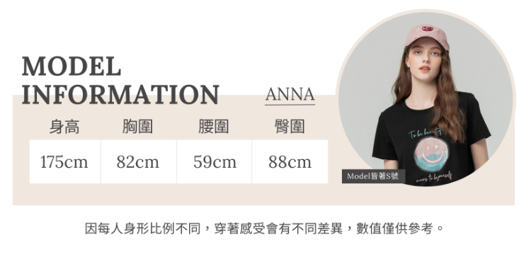 abito尼龍吊帶背心兩件式上衣