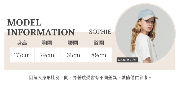 星星鋼印反褶牛仔短褲-粉