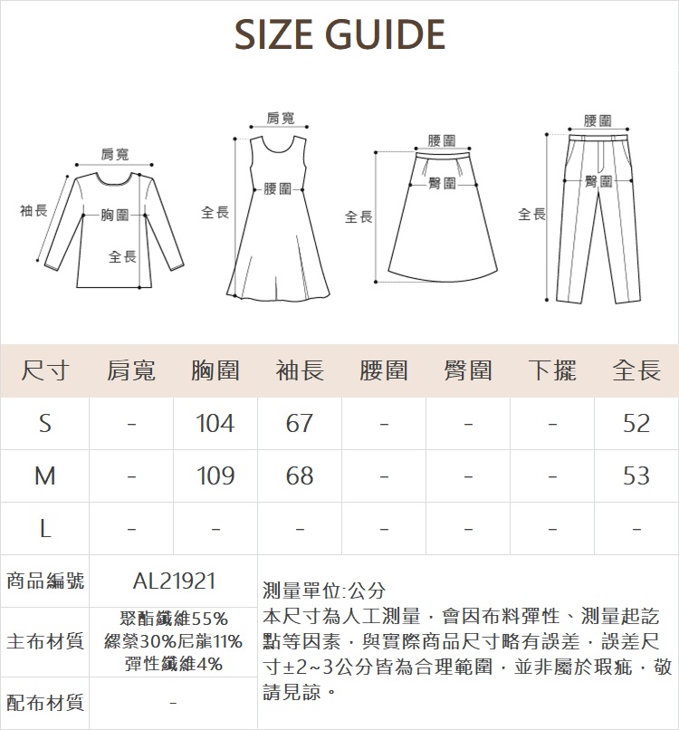 abito休閒連帽抽繩上衣