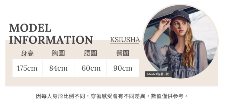 abito不收邊拼接牛仔寬褲