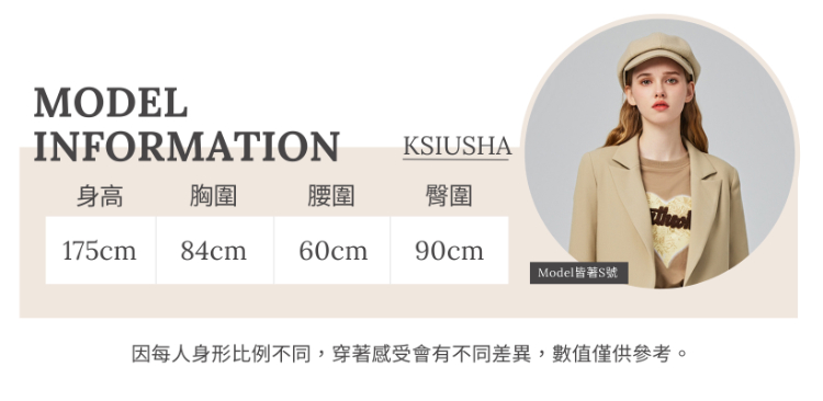 abito洗舊復古鉚釘牛仔寬褲