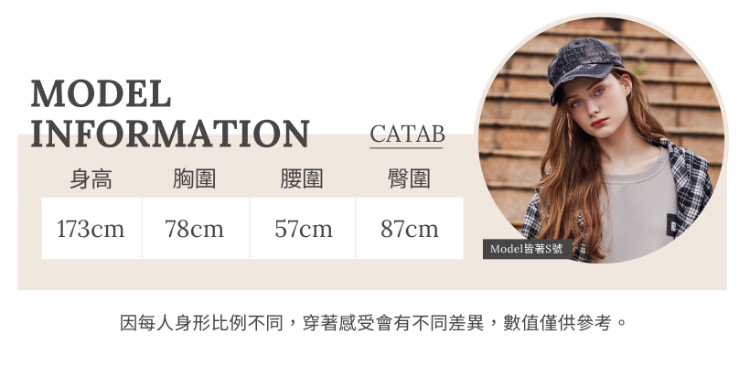 abito氣質格紋不規則裙襬長裙