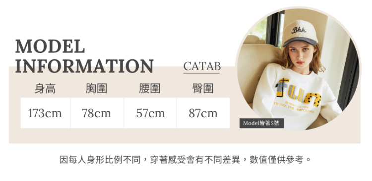 abito溫暖漸層針織上衣