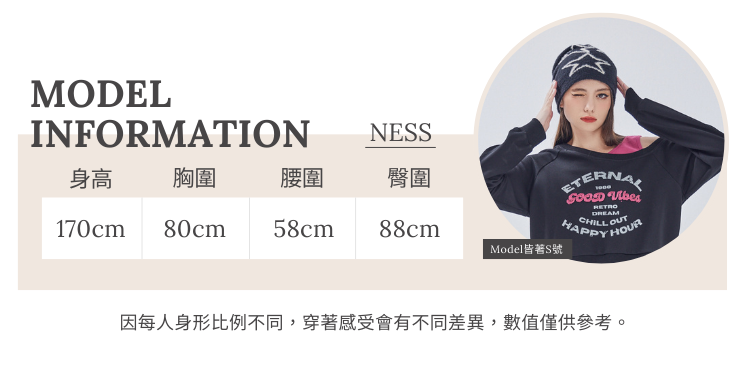 CIELA水洗效果皮革西裝外套