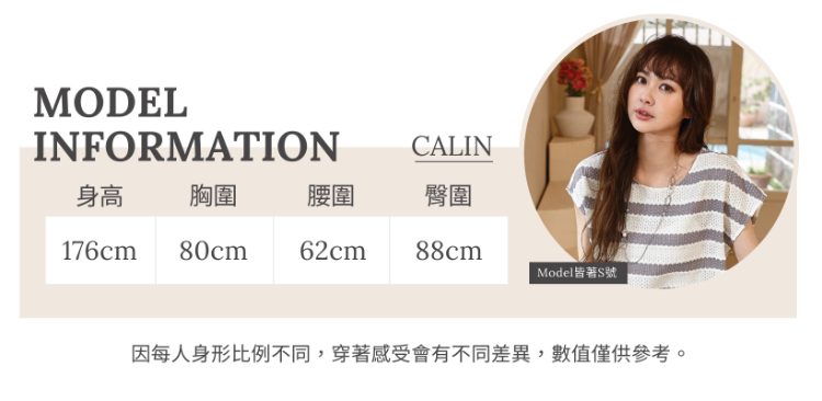 DITA甜酷抓褶開衩背心