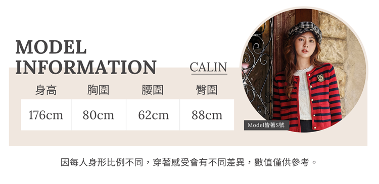 DITA閃亮燙鑽簍空上衣