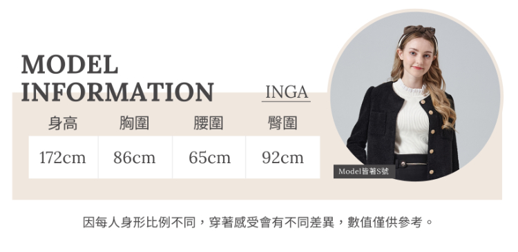 DITA休閒同色織帶丸編上衣