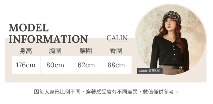 DITA特殊仿牛仔丸編寬褲