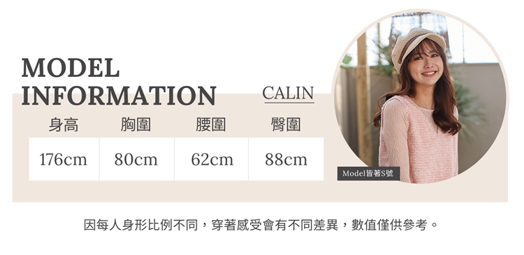 DITA浪漫蝴蝶結背心短洋裝