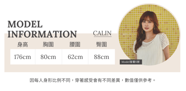 DITA溫柔法式綁帶上衣-附內搭