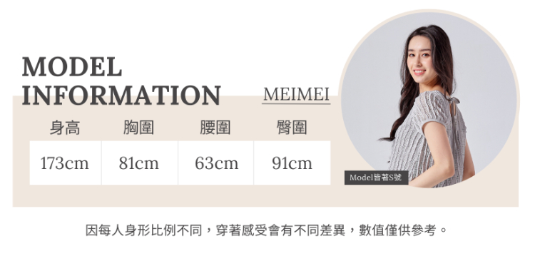 DITA休閒蕾絲寬版背心-附內搭