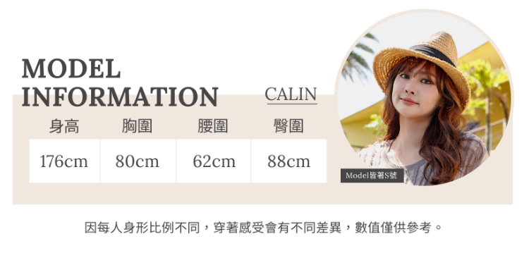 DITA愛你水玉網紗T-SHIRT