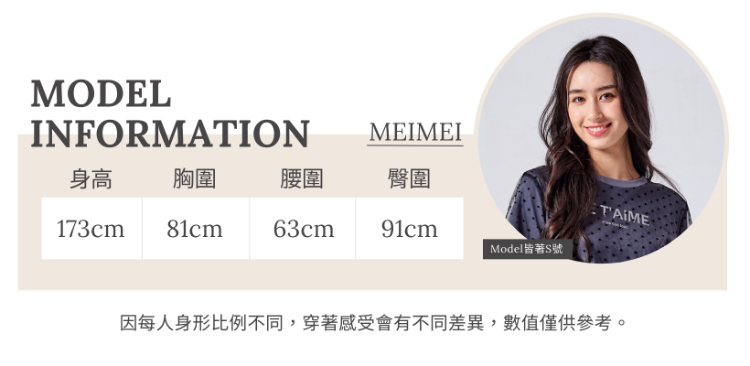DITA微甜氣質短褲