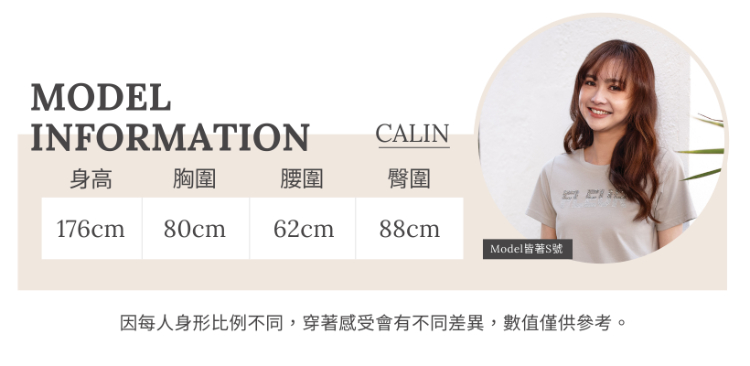 DITA浪漫皺皺布紋長裙
