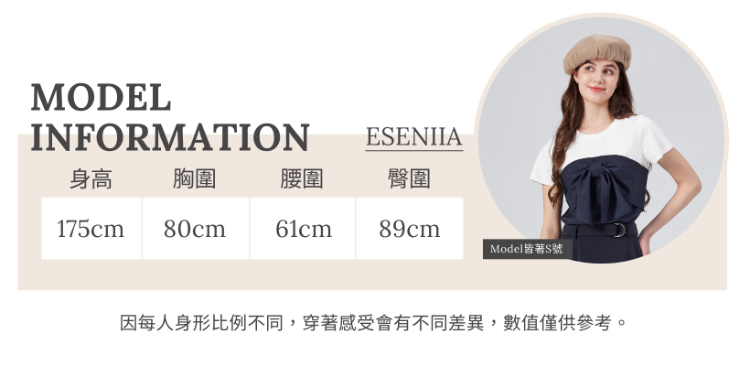 DITA浪漫皺皺布紋長裙