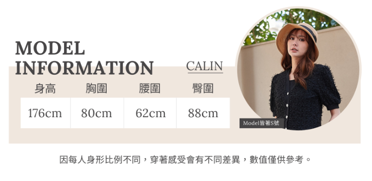 DITA甜美V領背心洋裝-附內搭