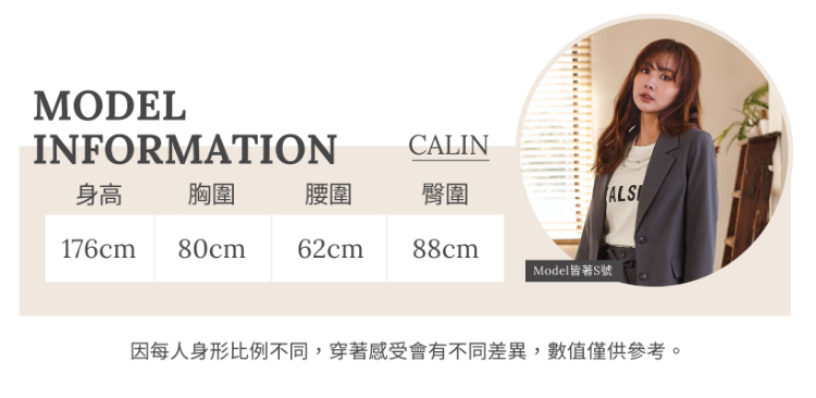 DITA甜美異素材壓摺洋裝