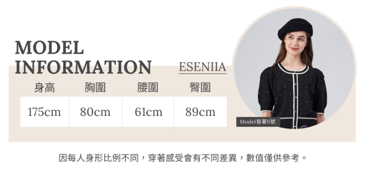 DITA質感長版西裝外套