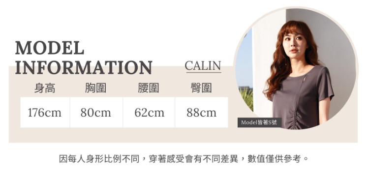 DITA棉麻夏季感西裝背心