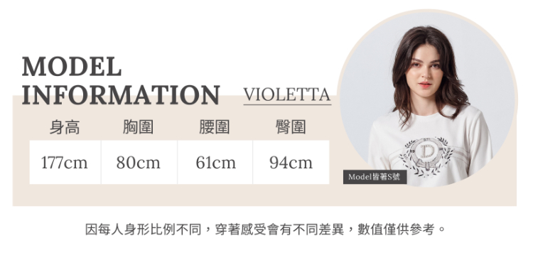 DITA優雅宮廷風透紗上衣