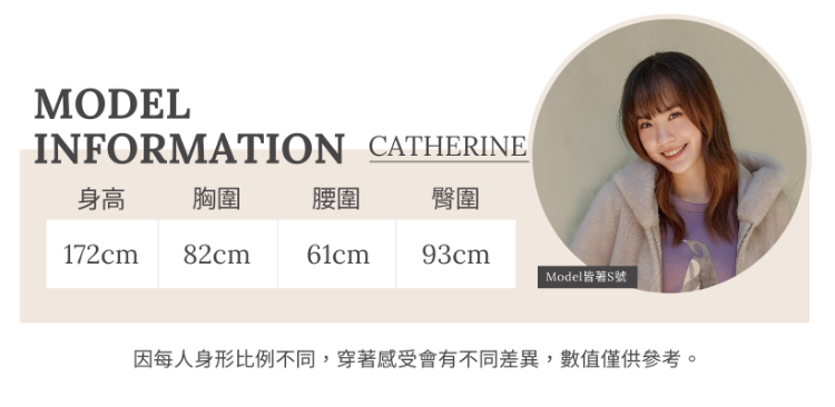 DITA撞色燈芯絨寬褲