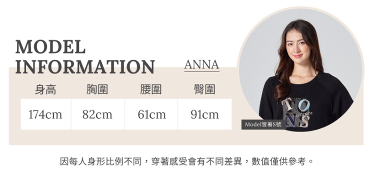 DITA個性格紋不對稱抽皺圓裙