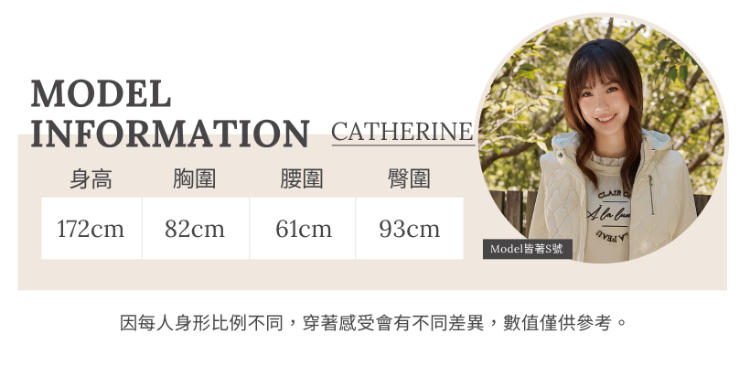 DITA拉克蘭袖愛心針織上衣