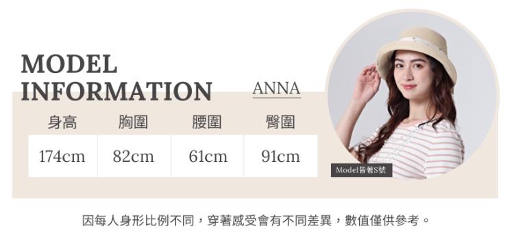 DITA雙釦個性九分寬褲