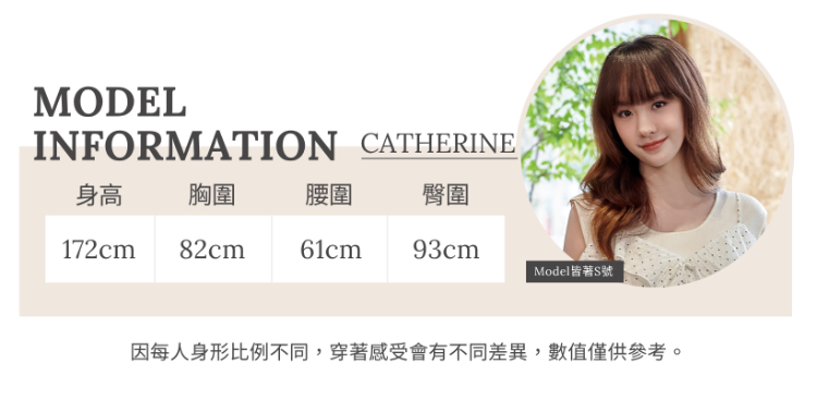 DITA個性剪接牛仔寬褲