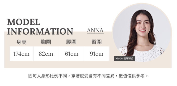 DITA甜美格紋蛋糕裙