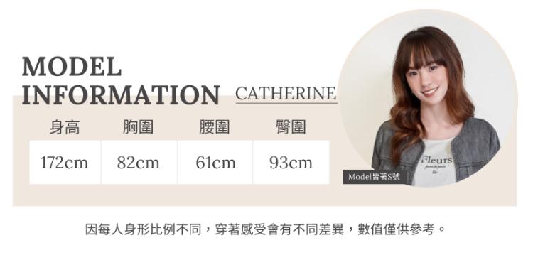 DITA七分袖牛仔外套