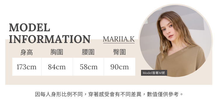 JOAN棉布底簍空蕾絲上衣