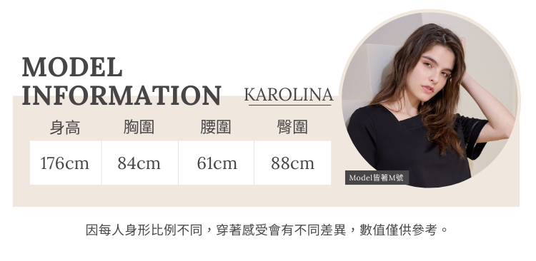 JOAN率性簡約襯衫領假兩件上衣