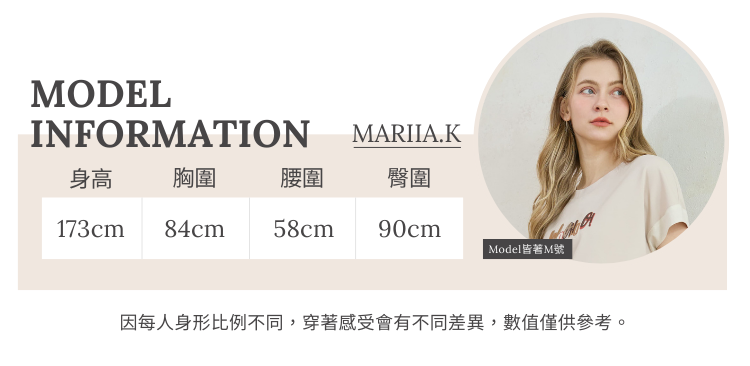 JOAN自然皺輕盈軟料寬褲