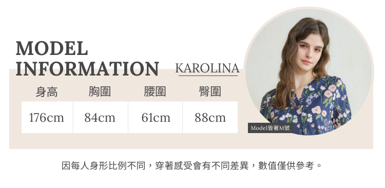 JOAN褲腳拆洗效果修身牛仔喇叭褲