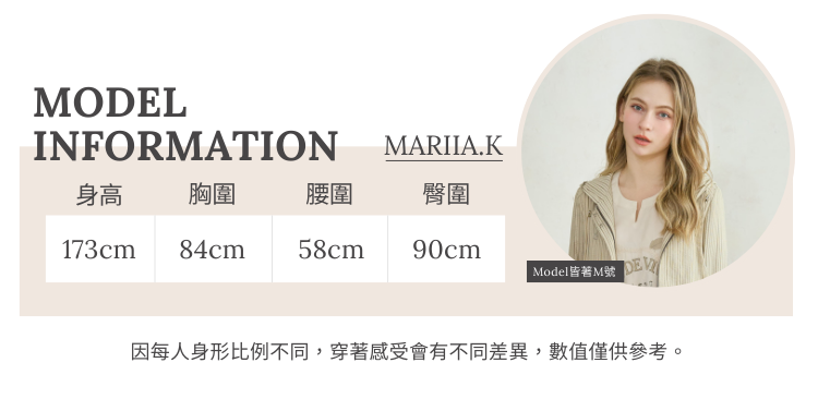JOAN不對稱切接軟料多片裙