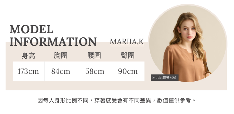 JOAN愛心鈕扣拋袖針織外套