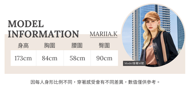 JOAN異素材雙層荷葉擺T恤