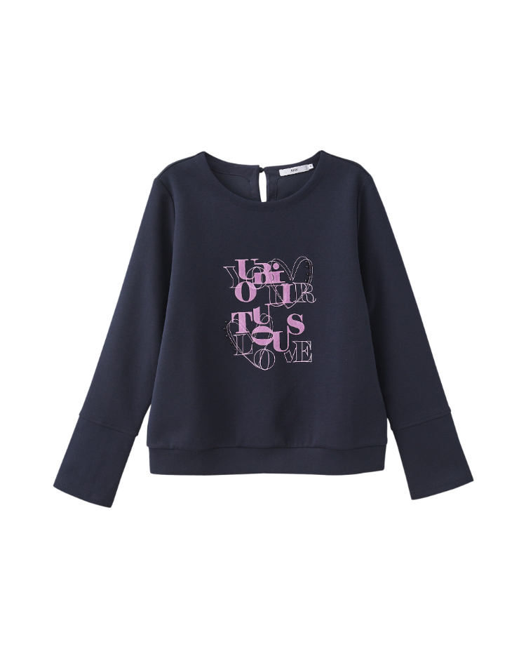 JOAN珍珠裝飾立體字母彈性上衣