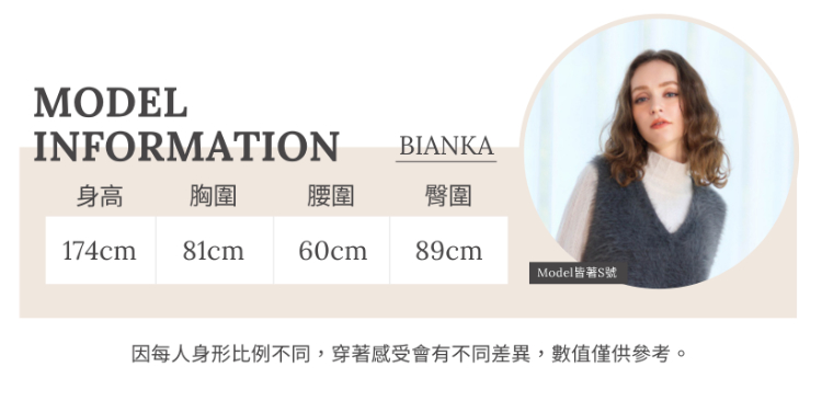 JOAN彈性低調印花直寬褲