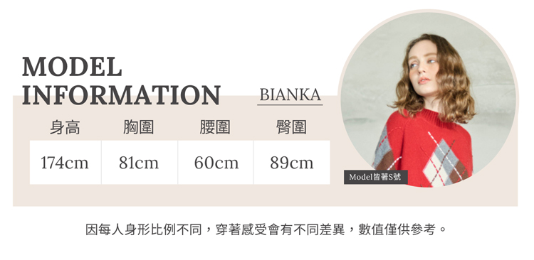 JOAN舒適內磨毛牛仔直寬褲