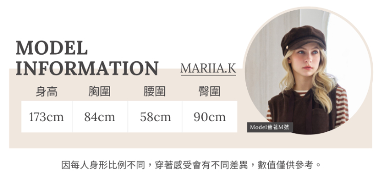 JOAN兩件式層次針織洋裝