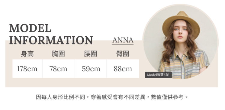 JOAN俐落剪接都會感休閒寬褲