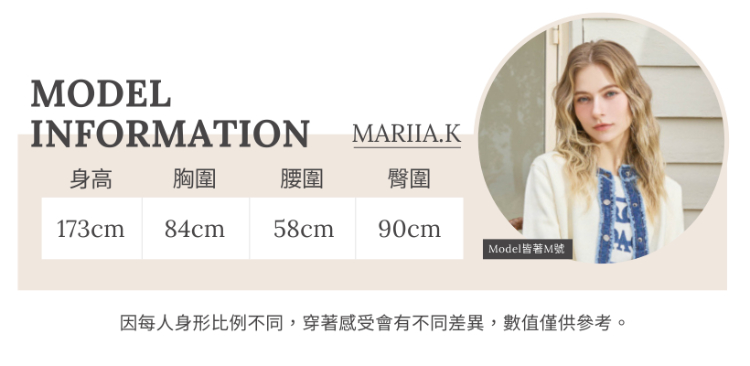 JOAN下擺細摺氣球中長裙