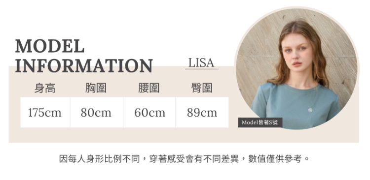 JOAN經典海軍風排釦鉛筆裙